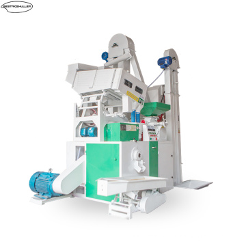 Industrial Automatic Best Price Rice  Milling Machine
